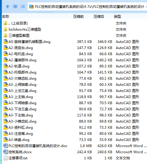 `ADO}Z[~R5IQ~AQ4BWLCTI4.png