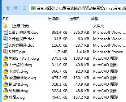 YDU@V((4B90(@H18GRC63L1.png