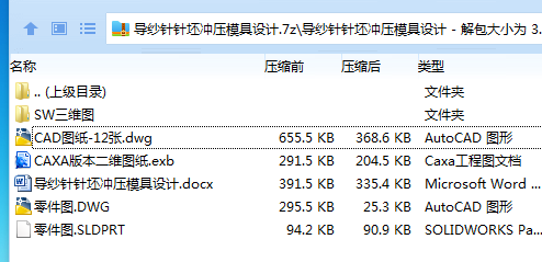 Q@LM51E`2QZ61K2ZTJ_(7H4.png