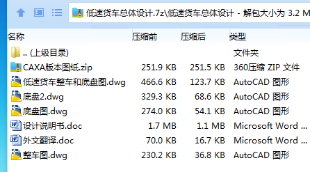 2JH`ROFRLCQ{)TZFM$Y89J3.png