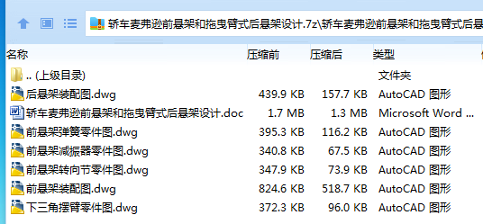 448`KENF41(CZ22C9)EY$X9.png