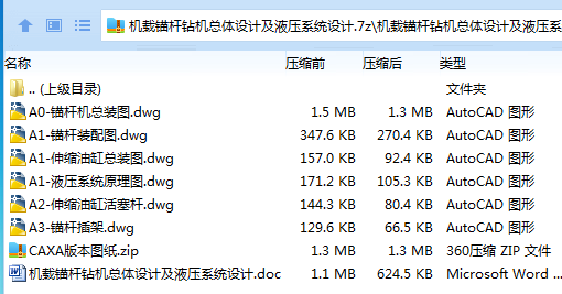 VV2W}DPM`QZ]E@9W28732W2.png