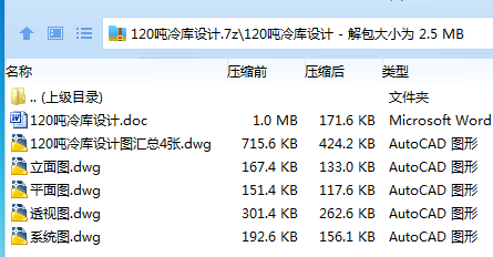 WQ4)D1P)9MHIG(]K[K15~Q6.png