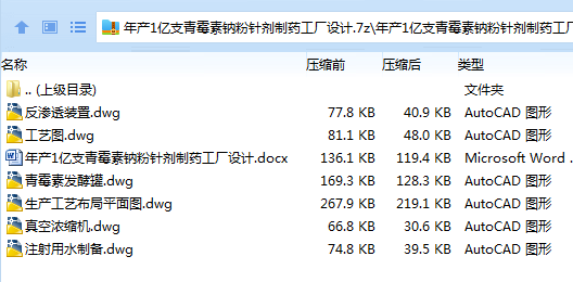 1749726646492959.png {D8~Y6I%FE%4)$@IQPN0UV9.png