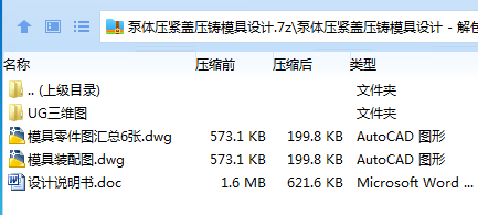 1749739077750901.png E0~Q}JD96PBQ@`%9968[1MB.png