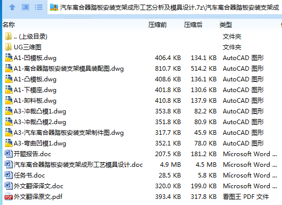 X12VMB1%L]$_YF$D`__U`UF.png