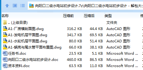 T%KK{M$26X0_RN{73W%]@]H.png