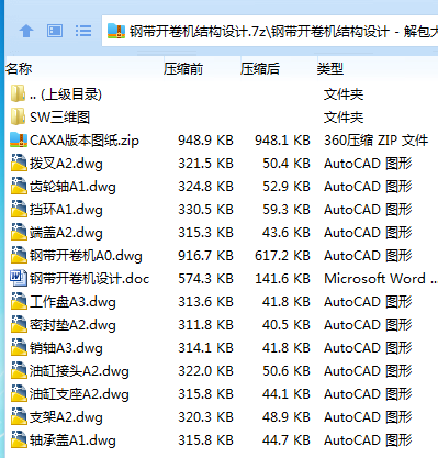 1749793712441824.png ~6LYQFV@JD58@(M8CMWQL71.png