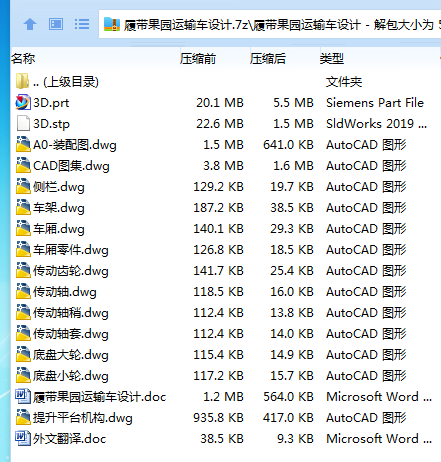 1749795531465859.png 0XA~KY7}00JVCA@NNF2HB1H.png