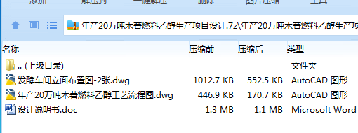Q}1O8YQAL]@H%J3U[{3TYNI.png