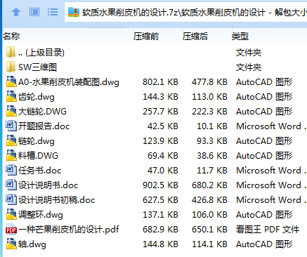 1749821101315607.png EDQ{C71J(_XWNMCZ2[AP31F.png