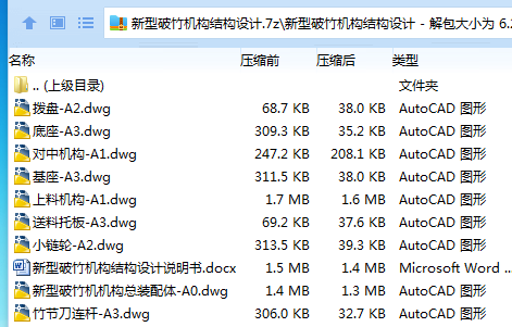 WB1BV({B[W6BC1_]@3L2RGM.png