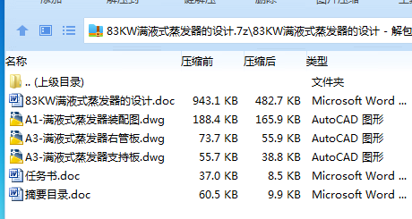 S0[E@M(FUL`R]3AW@(Z`F]8.png