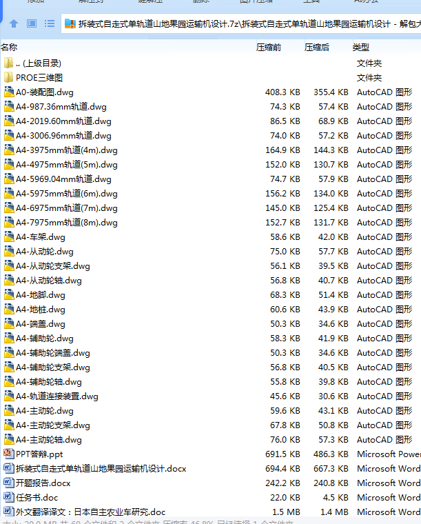 1749863522534705.png M@PNQ5MIEW6KH9@ZS245~@E.png