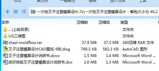 Y64_K@OT{1{VM9P)W[ZC2BG.png