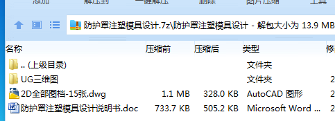 D$318(TUP(B6S{[`~7Y_7[2.png