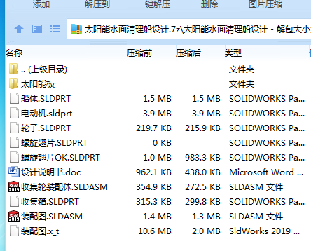 [1HM5WOM68{ACD$LDCW(W~3.png