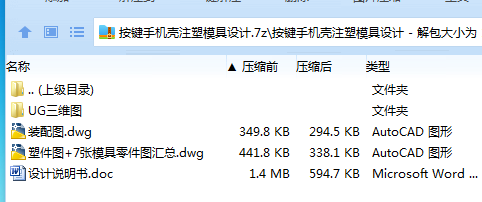 1749903200293838.png W($@J35_E7}E{QVVI@E62HV.png