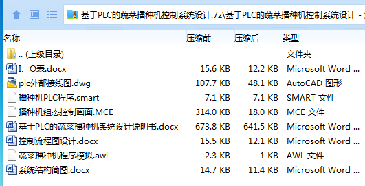 1749906400833934.png U2W)XAVJ}@7501UMG4LB%U4.png