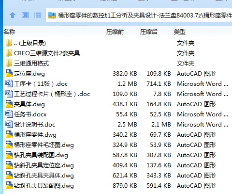K~MWF96LZ@YSY19SS627HB6.png