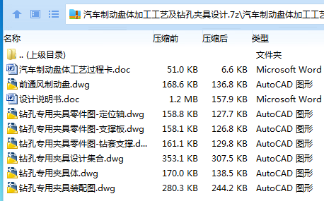 K6C][~{@FP3Q29CK%PF]`~7.png