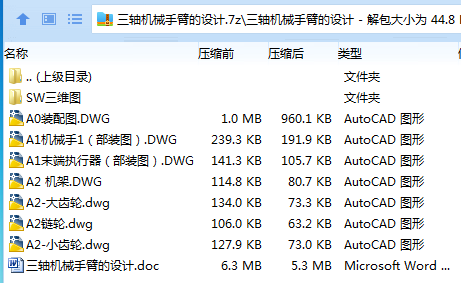 1749913465834839.png H{AMHL[VKH9D`@9TVIDI6QK.png