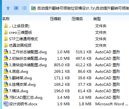 1FUOLVB60ATXTD7HLVY59IE.png