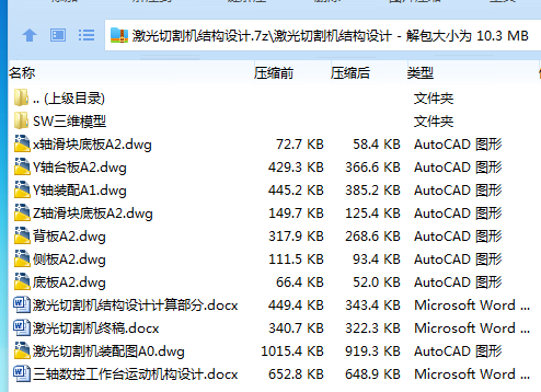 1749956534999727.png 8%E2JSRNFT(2K_`WG`T$JZ9.png