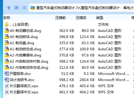 1749957477662746.png W~$B3$I06$JH7A(0@M4U8LA.png