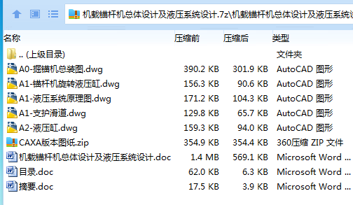 Z3BW1V{[$L1S)~SIXV}X_CN.png