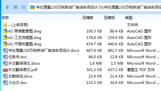 BHX0GDYL5RZO6U$)~40E[NM.png