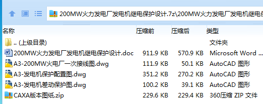 ~)X7L3MP3NW7V27FA44P1AT.png