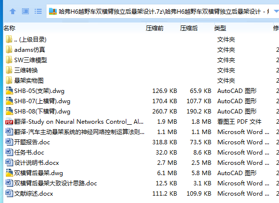 1750130452619360.png DG{VHDEAE@N[77FBP(K1KCU.png