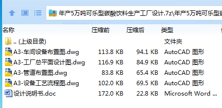 8X2DK1LSPGRM5]F~0]82I%1.png