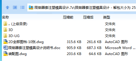T)`UKW8[)T`8ZLS$BR]@]V8.png