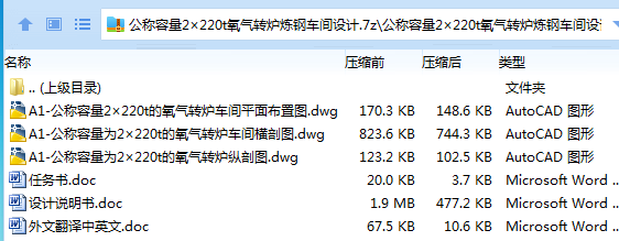 MQMU)[S2}_CWI(EXU$@}G[E.png