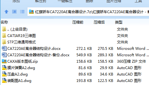 1750404359335027.png 6N$BM)XDNIVKR0NT~5LP9QI.png