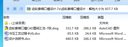 26NLZ8J8_{FPJD35I0W}W%M.png