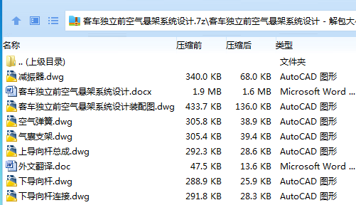 1750407692440945.png 3$$DCF}_81`0PIK`(G}}NMT.png