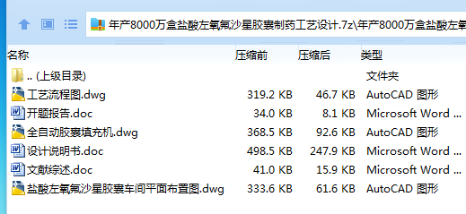 ~BF~7JC1NV}}Y]K_56U_L(1.png