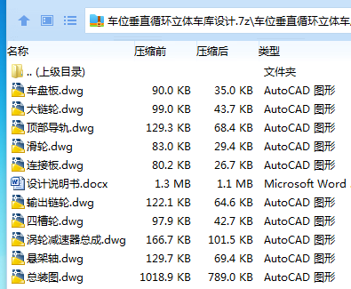 1750410678509459.png BE_FGA8_4~KP(H){7NI5ED4.png