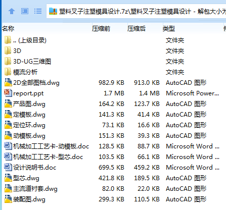 FDK65)$WDM%Q1N%AQJU4{10.png