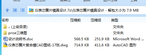 )3@TYWRVANI848ANOZ$YV`T.png