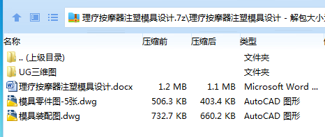 2BF}9ZB7)C6MWZ$GL%`S{2O.png