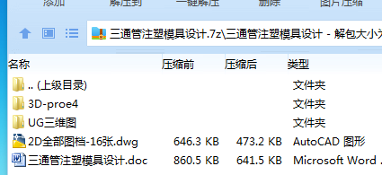 H3TF[JBTPBWRC`Y6W5(WIRW.png