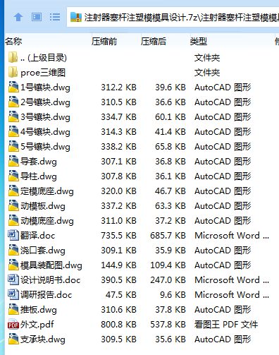 D``X_G8WXYKG~@{Q9P~H(F8.png