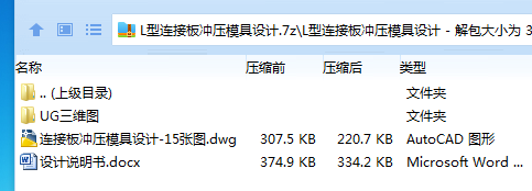 M9_4MZPAXP2OLN$PA}M9]8T.png
