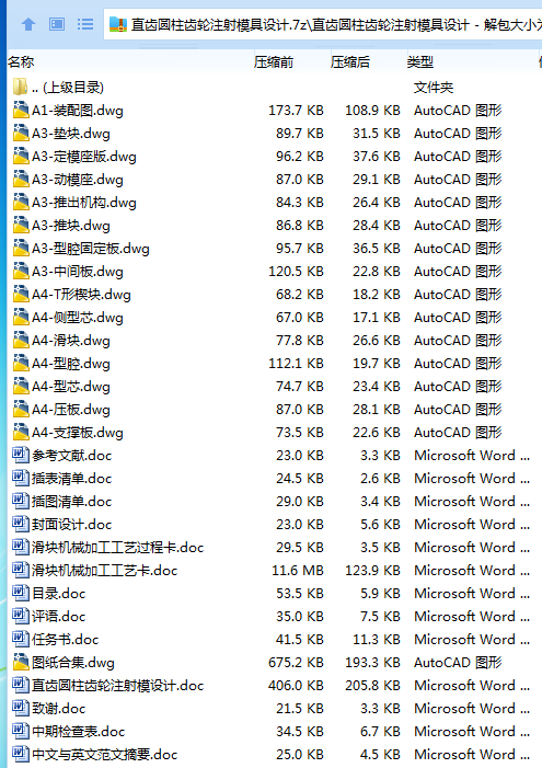 `%JNT8BT@CTW0WPJ70P4M72.png