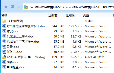 RX~3Z_`$2@Z@(U0MM$X6)EW.png