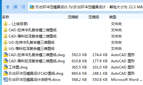 ({I3AVF`2_CXOV(P9{H$XIQ.png